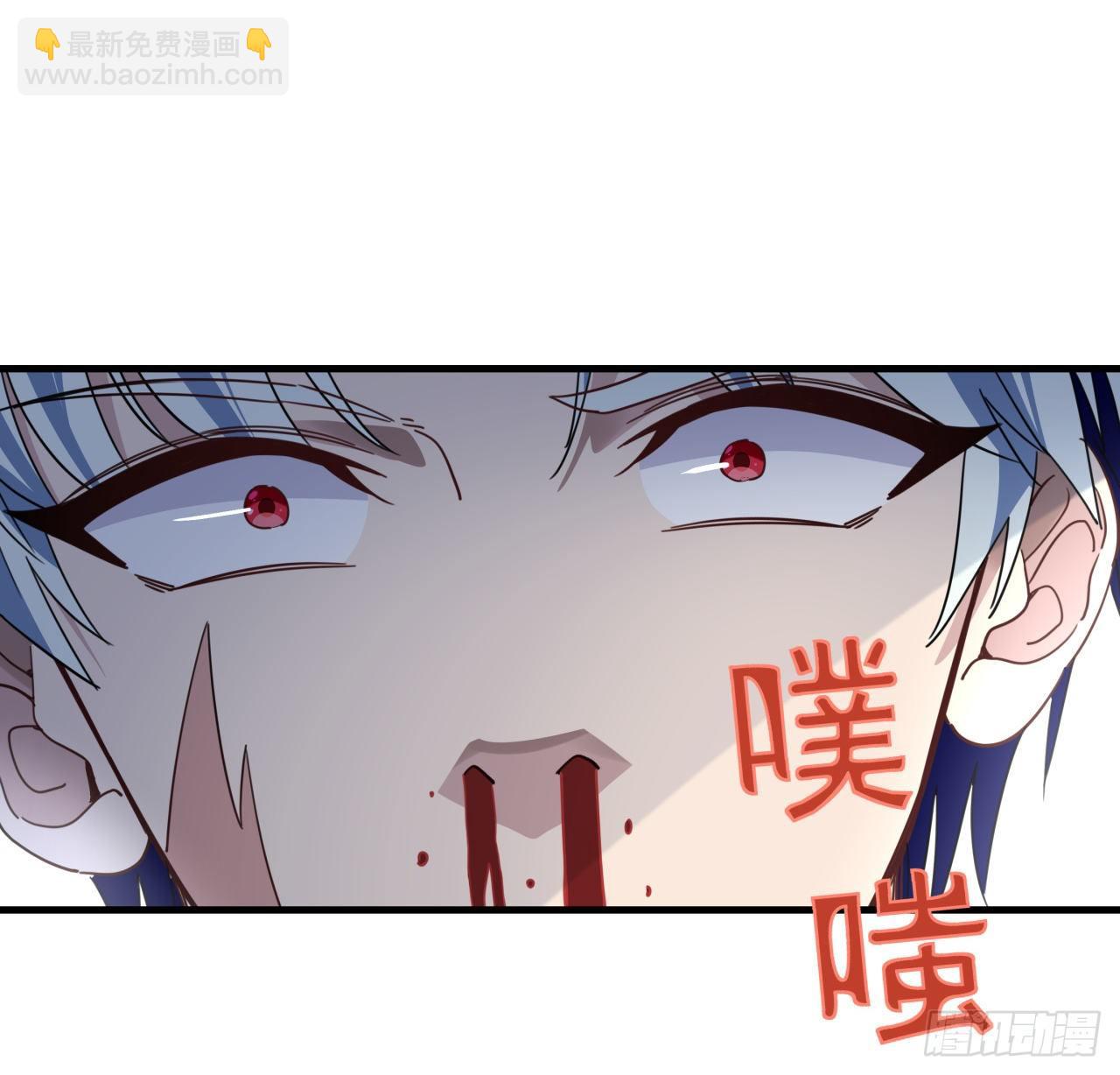 51话 “新型”丧尸37