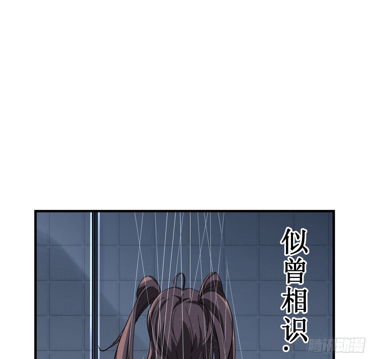51话 “新型”丧尸38