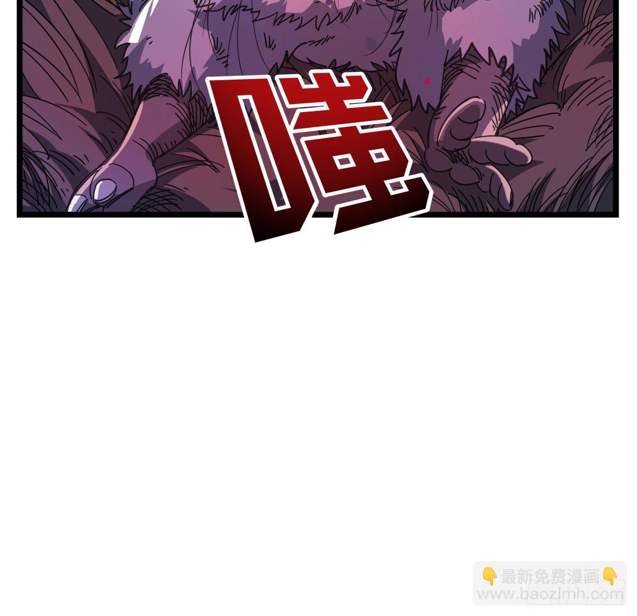 51话 “新型”丧尸4