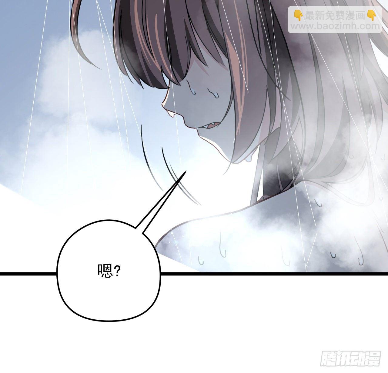 51话 “新型”丧尸48