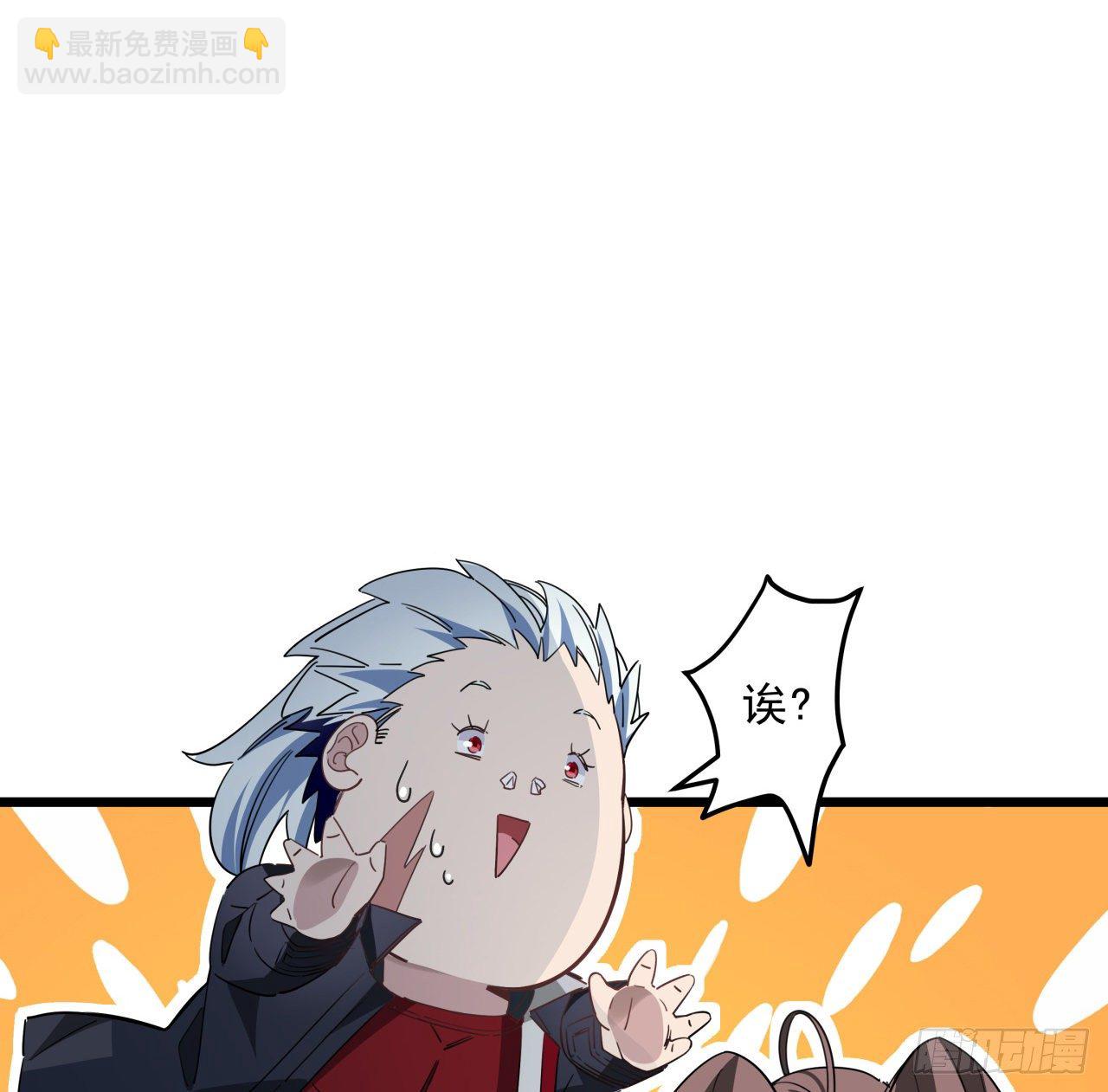 51话 “新型”丧尸54