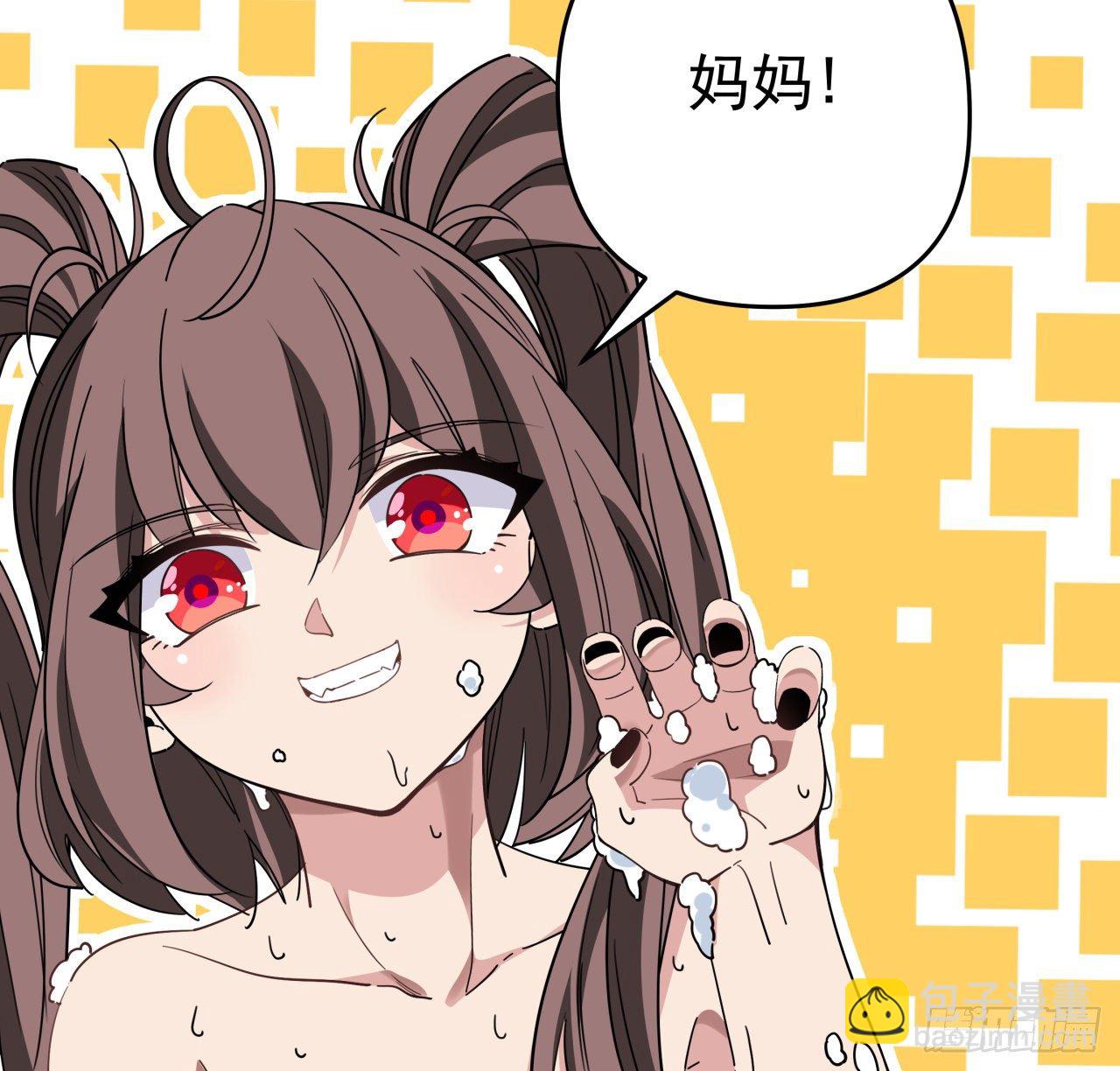 51话 “新型”丧尸61