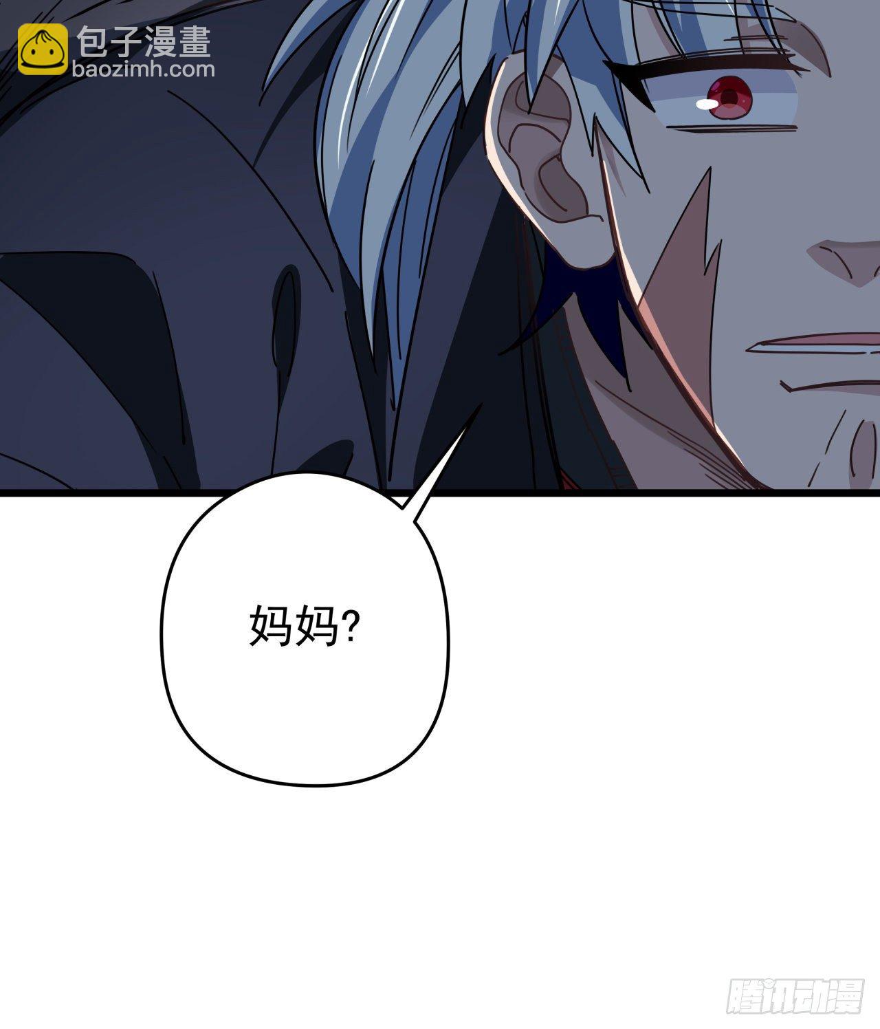 51话 “新型”丧尸63