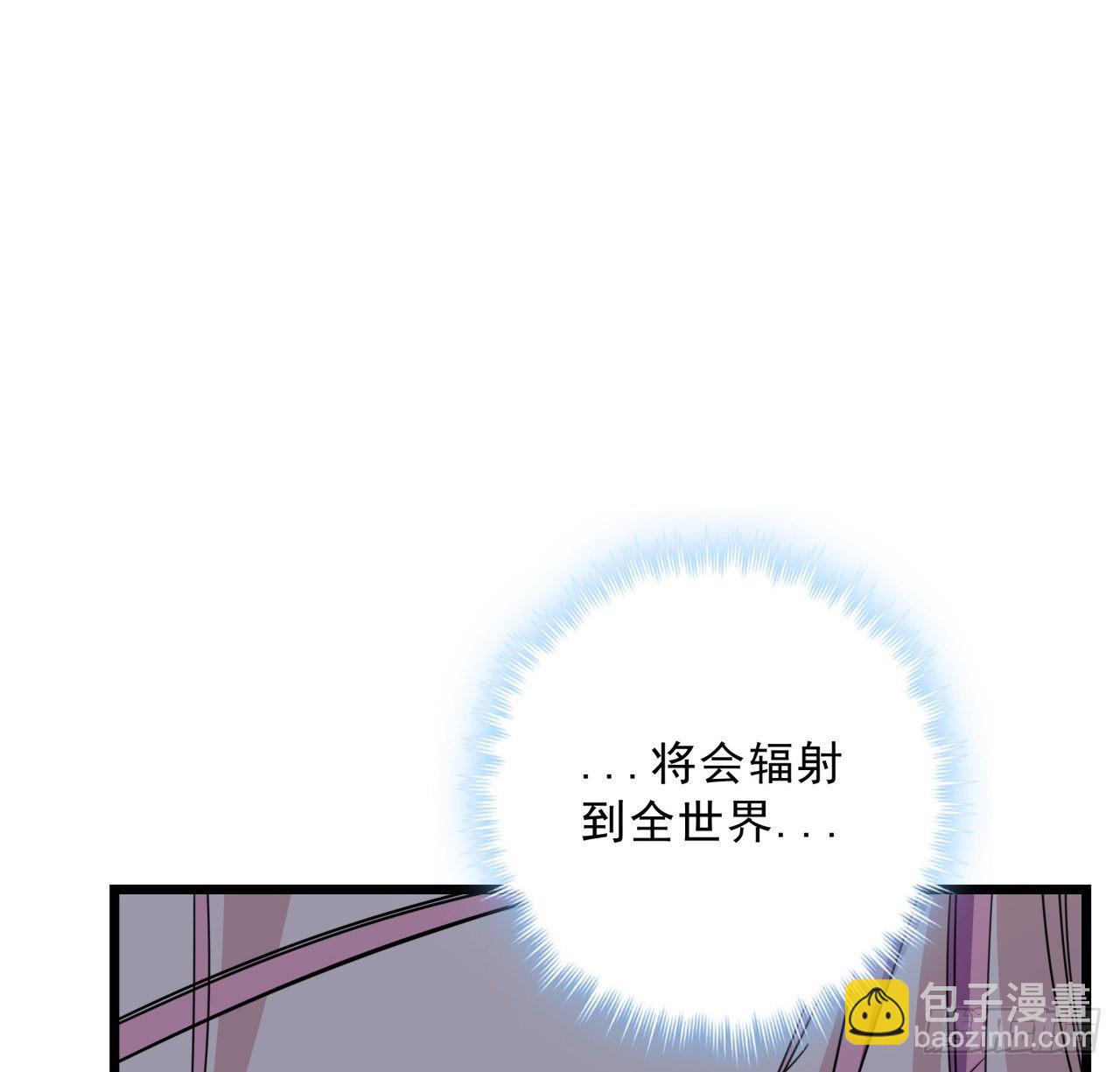 51话 “新型”丧尸7