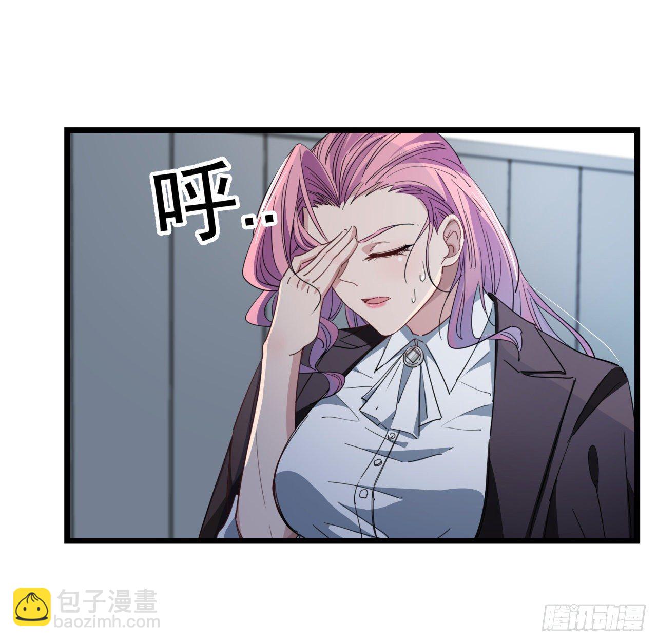 51话 “新型”丧尸9