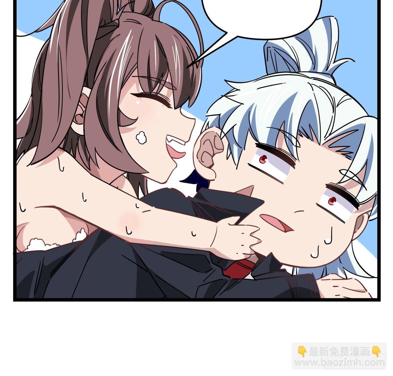 52话 连小孩都不放过2