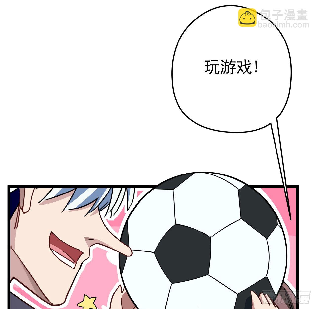 52话 连小孩都不放过25