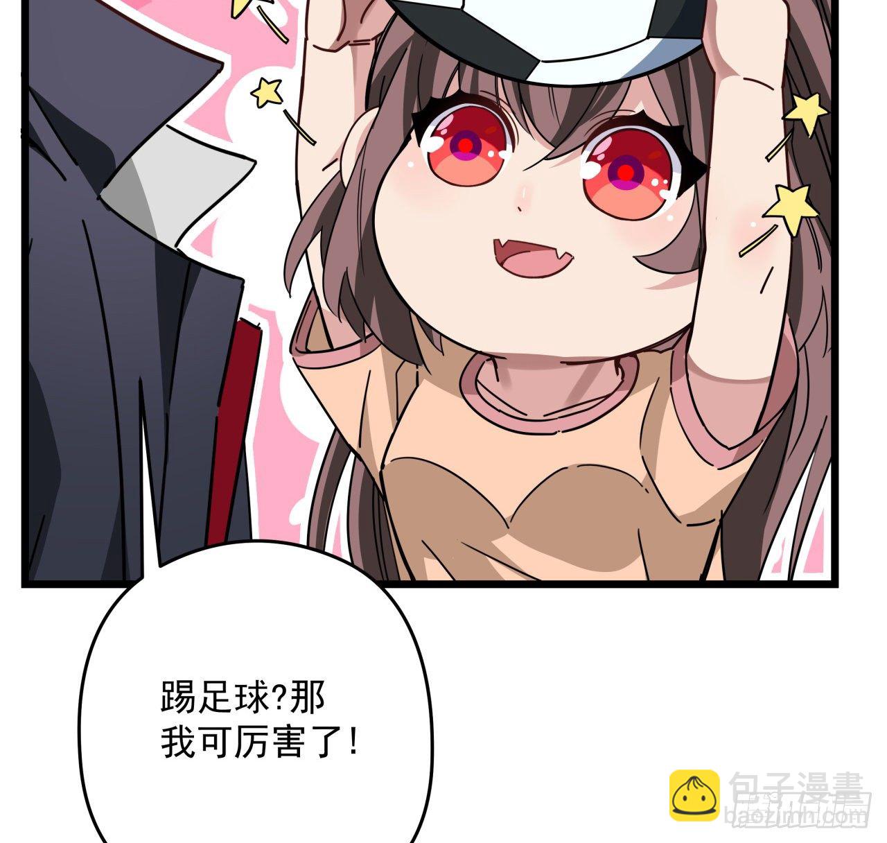 52话 连小孩都不放过26