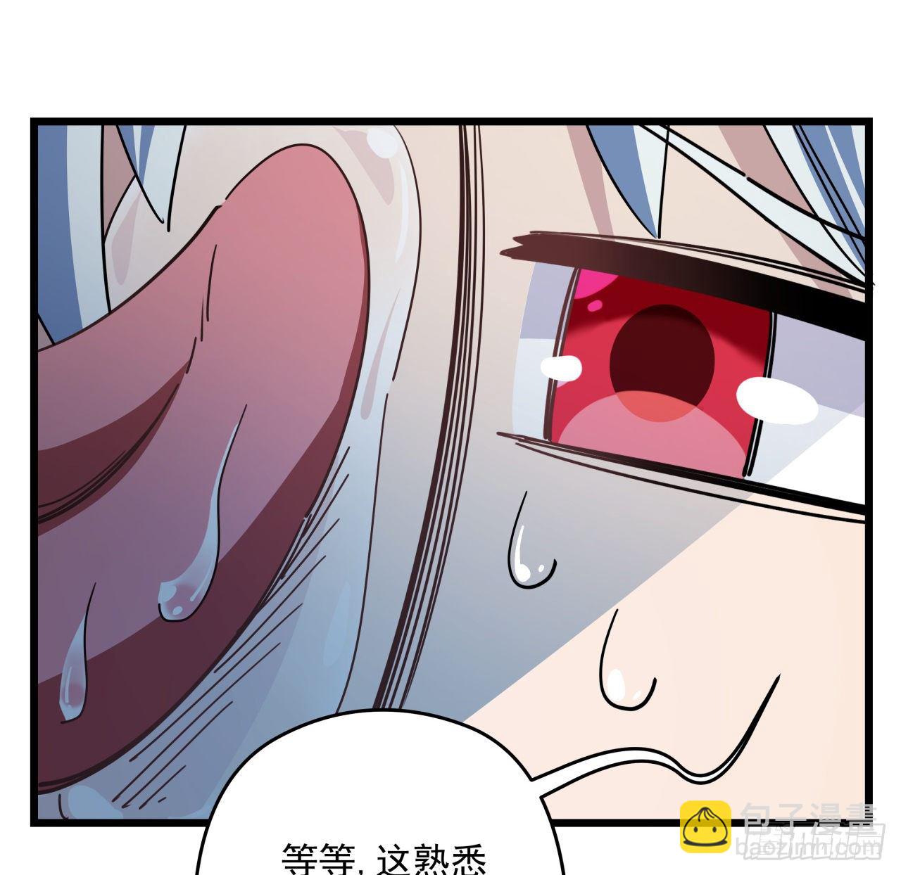 52话 连小孩都不放过3
