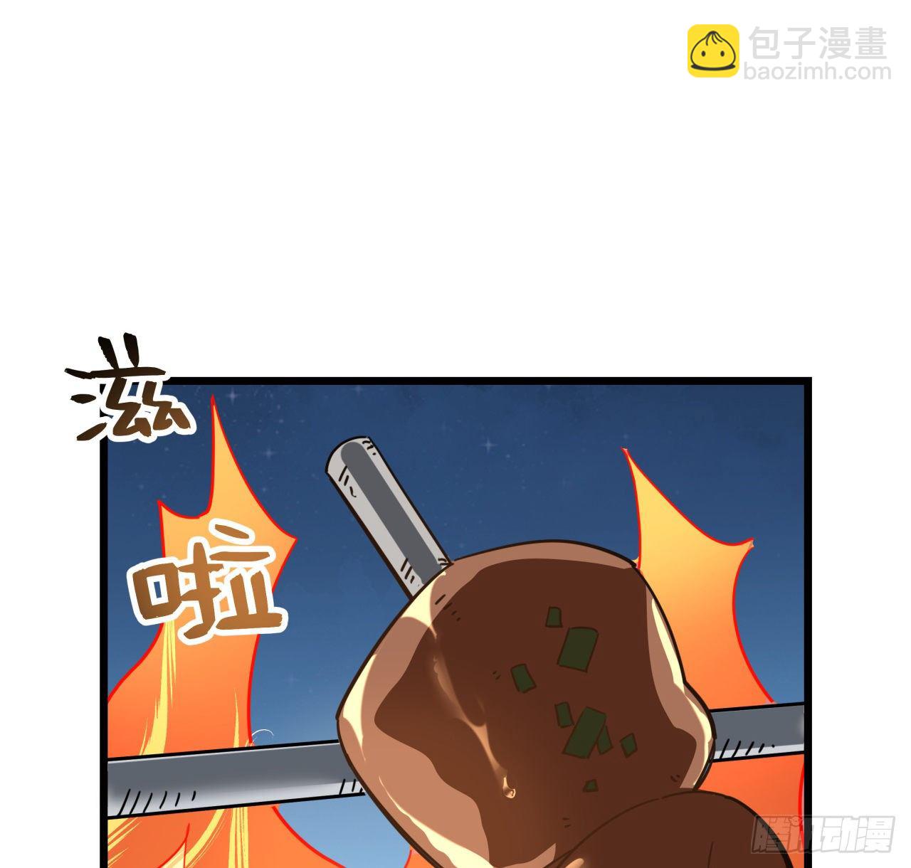 52话 连小孩都不放过44