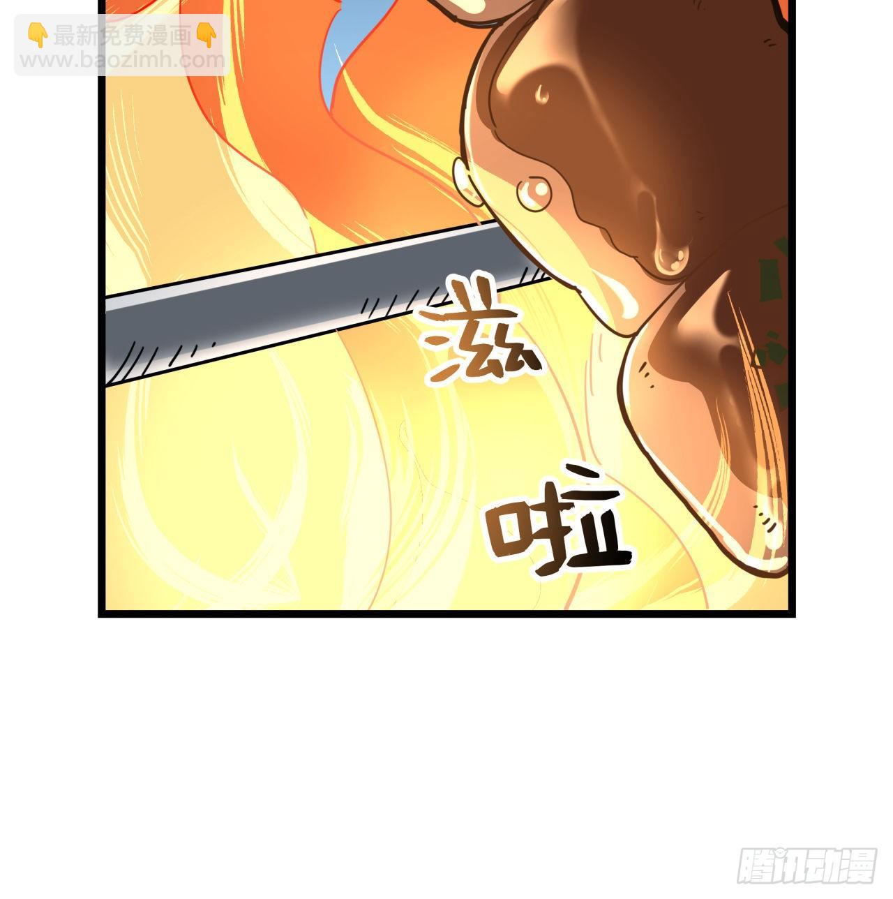 52话 连小孩都不放过45