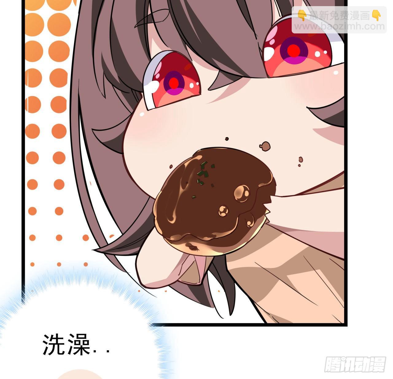 52话 连小孩都不放过56
