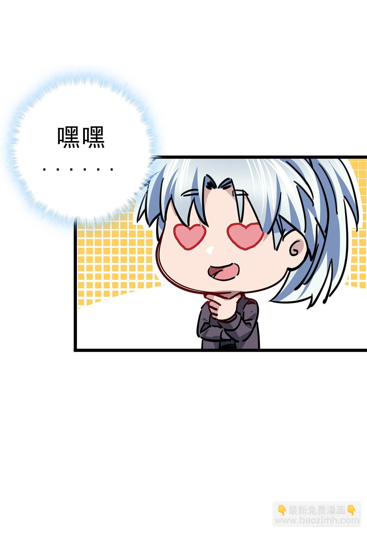 52话 连小孩都不放过61