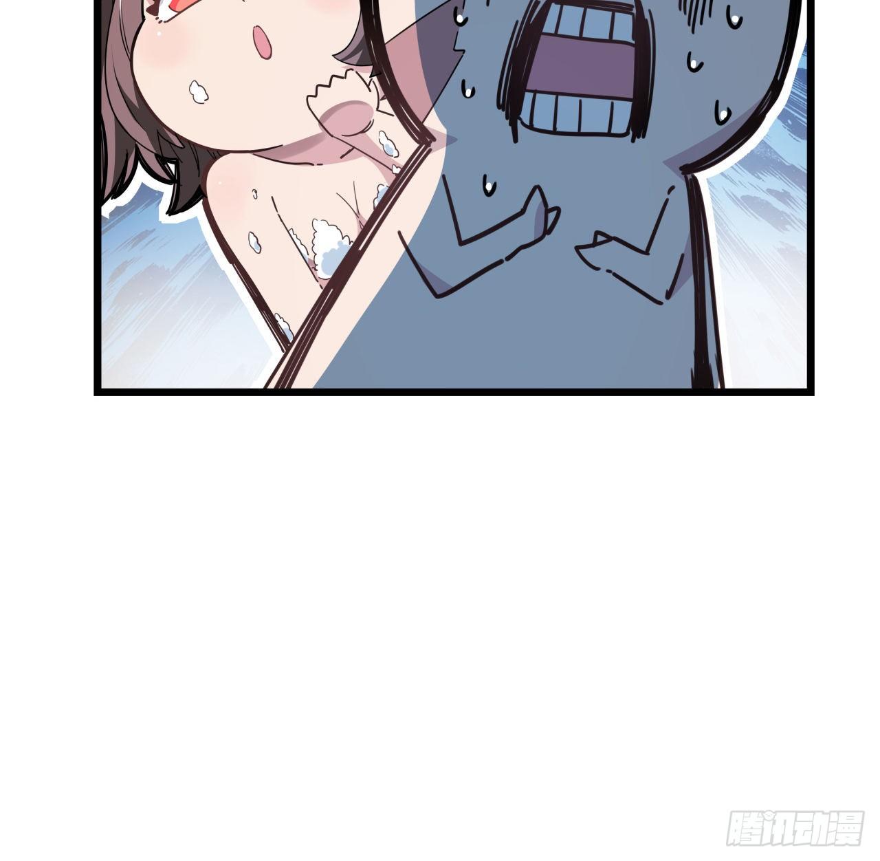 52话 连小孩都不放过9