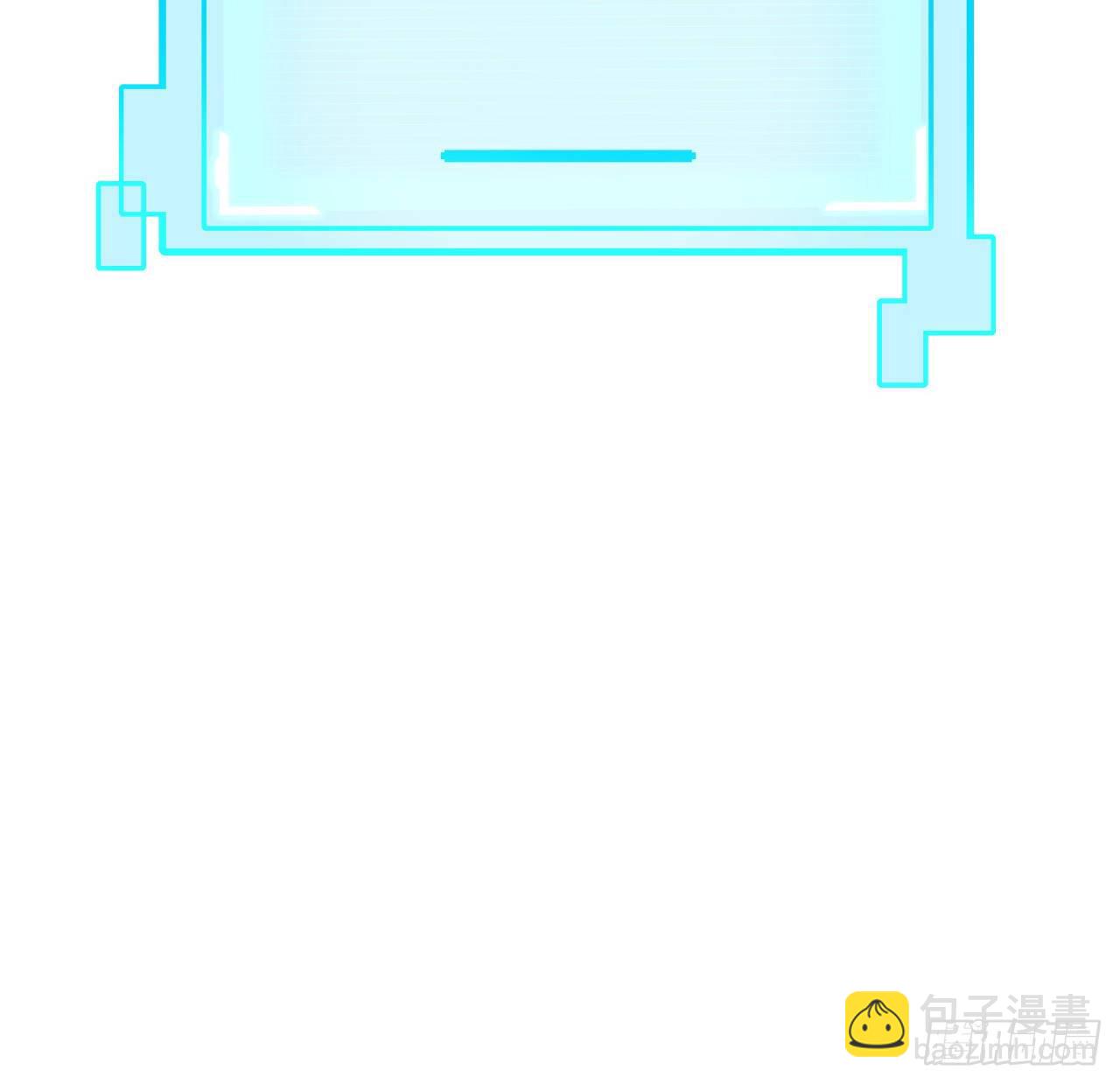 53话 郝乖是吃肉肉长大的13