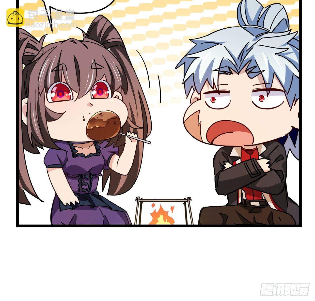 53话 郝乖是吃肉肉长大的36