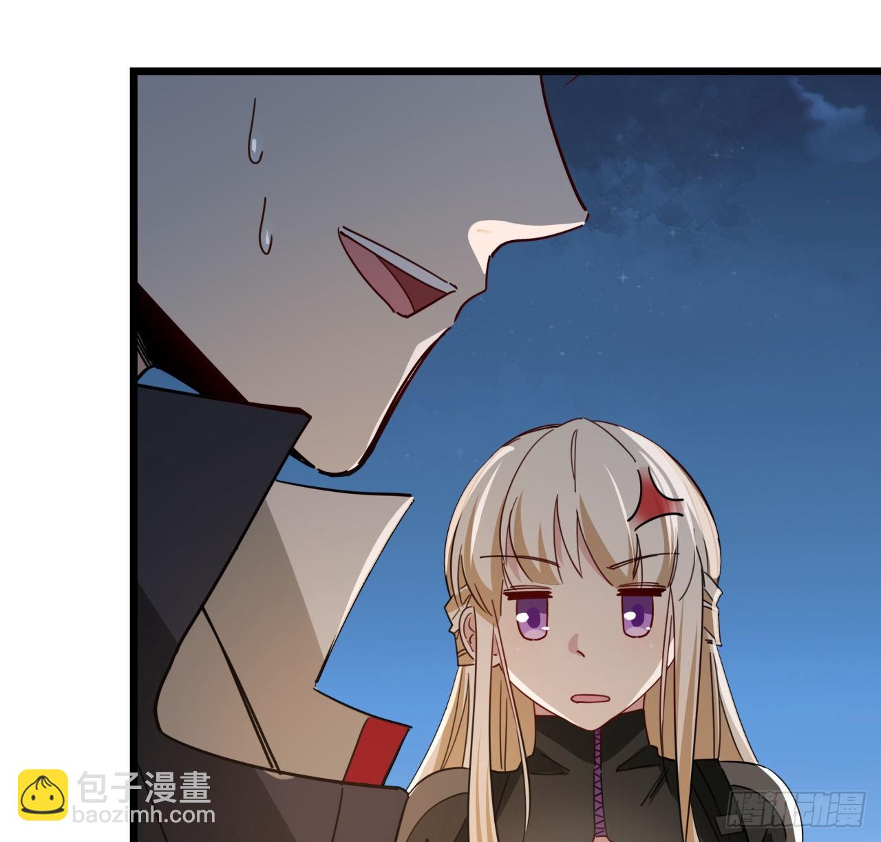 53话 郝乖是吃肉肉长大的54