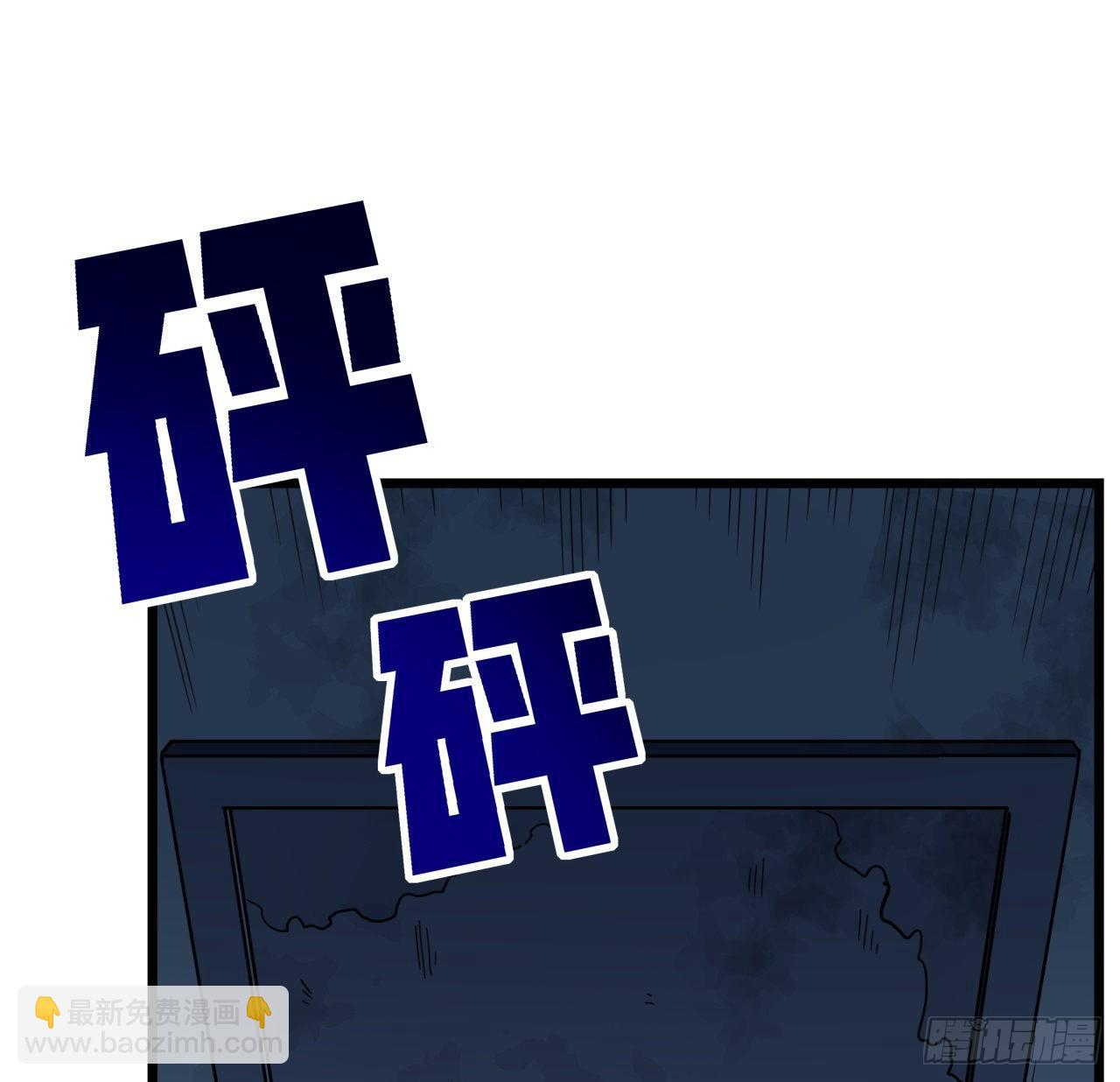 53话 郝乖是吃肉肉长大的58