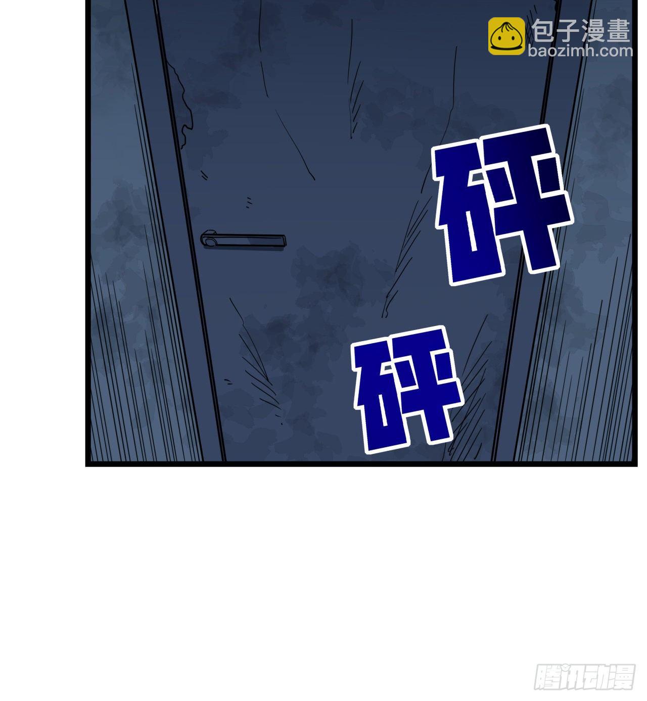 53话 郝乖是吃肉肉长大的59
