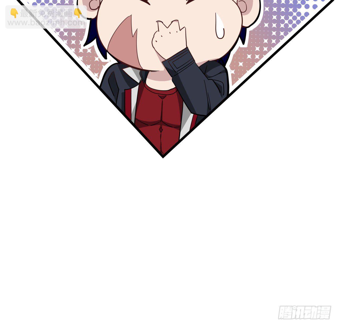 53话 郝乖是吃肉肉长大的8