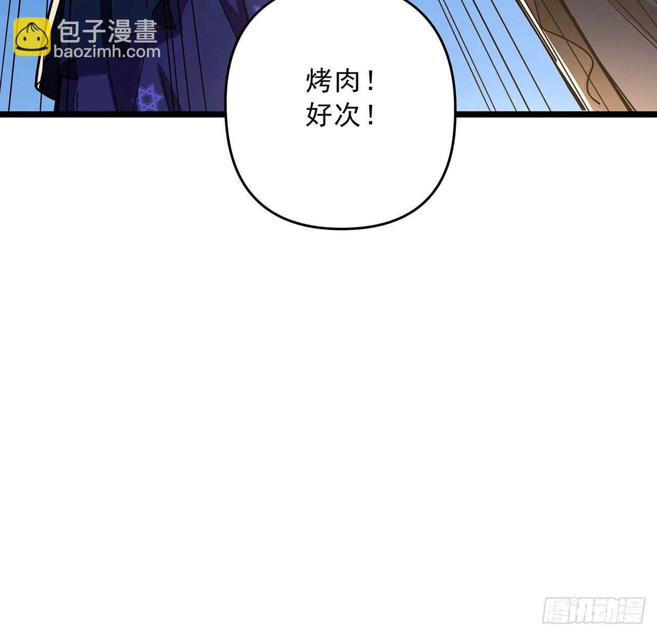 54话 妈妈好帅！25