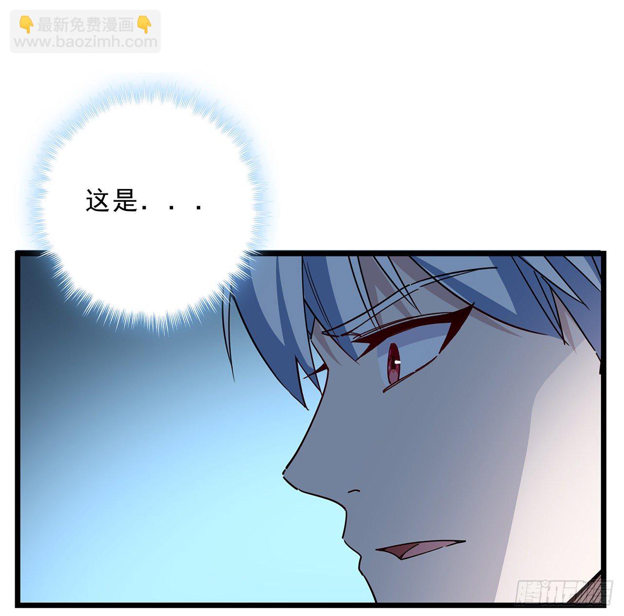 54话 妈妈好帅！32