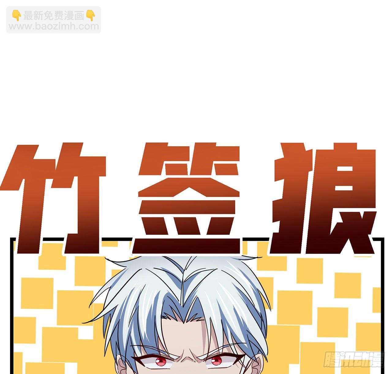 54话 妈妈好帅！39