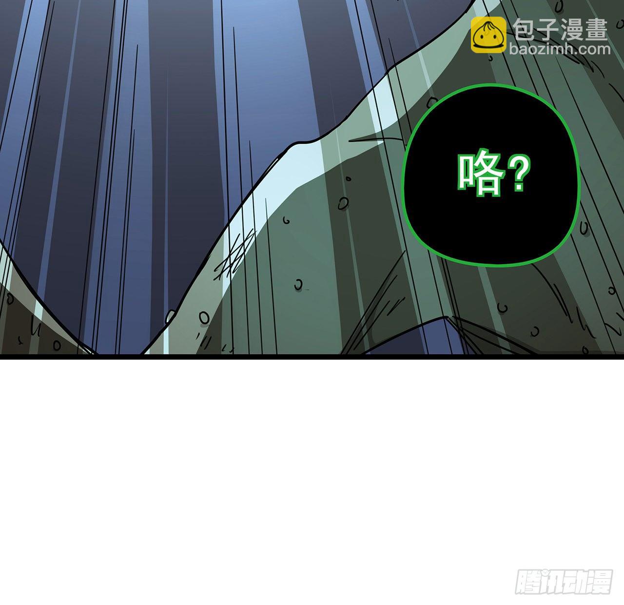 54话 妈妈好帅！46