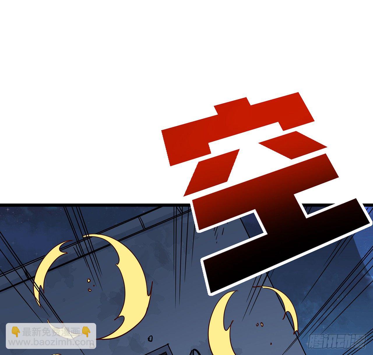 54话 妈妈好帅！47
