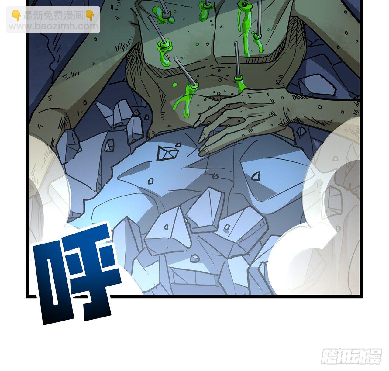 54话 妈妈好帅！56
