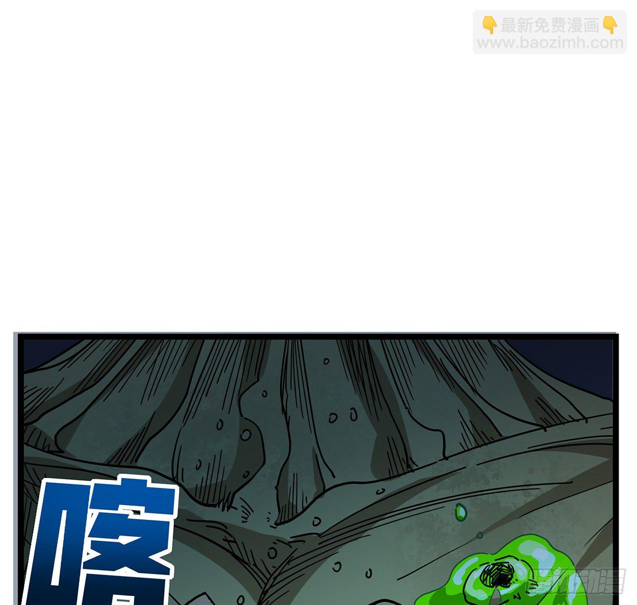 54话 妈妈好帅！57