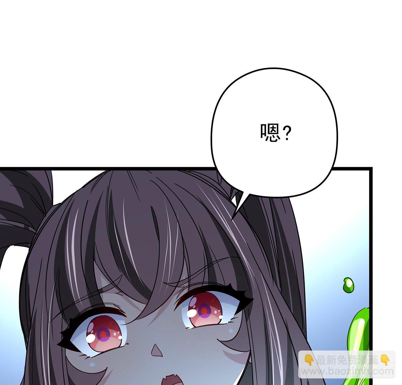54话 妈妈好帅！70