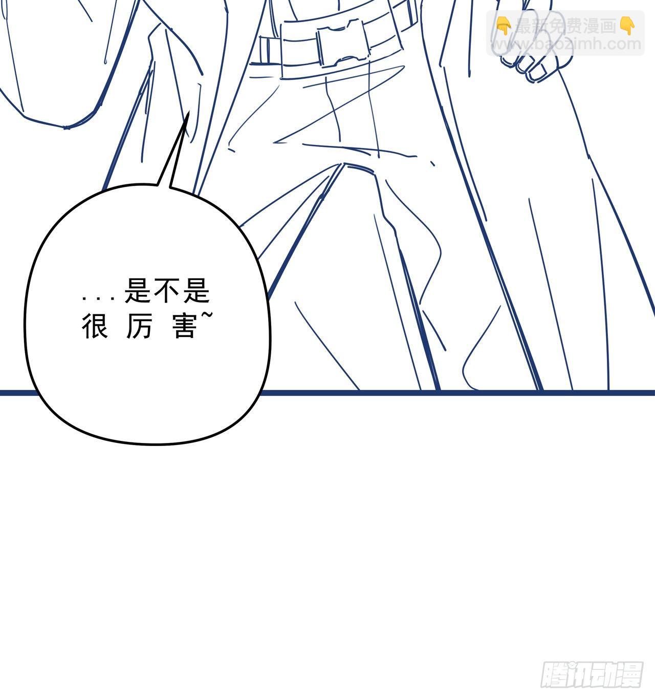 54话 妈妈好帅！74