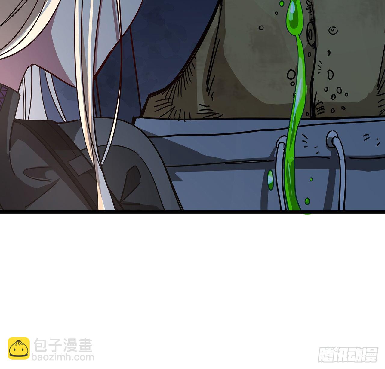 54话 妈妈好帅！8