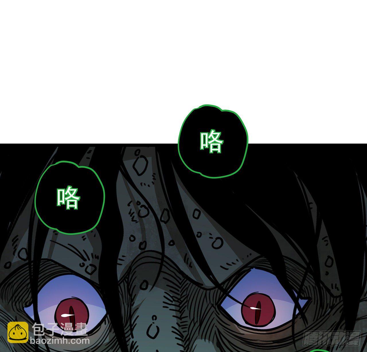 54话 妈妈好帅！9