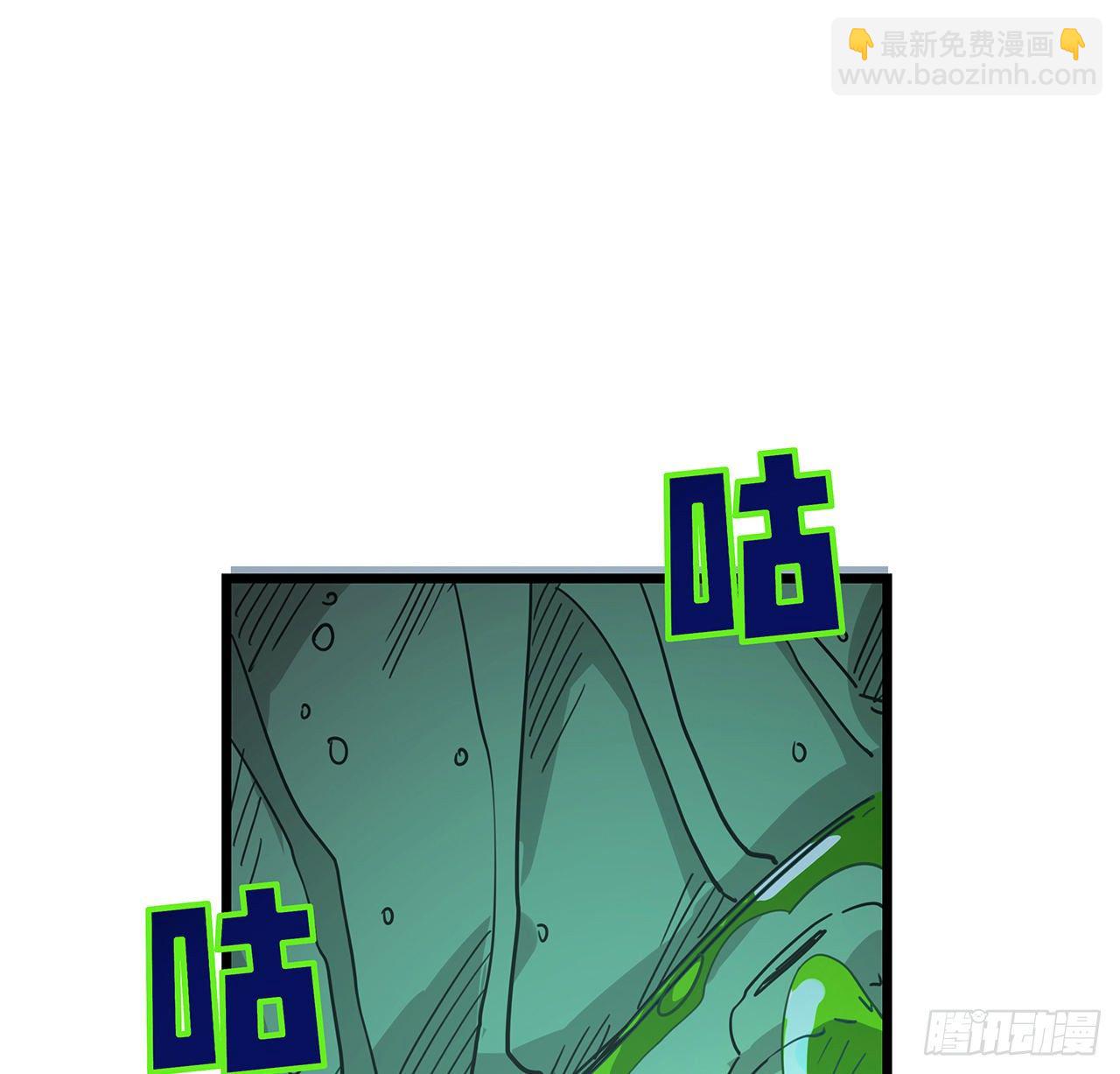 55话 吴签六连11