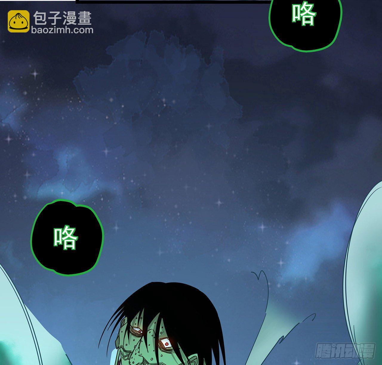 55话 吴签六连14