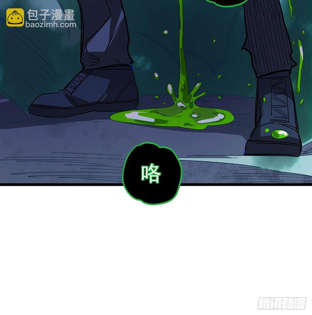 55话 吴签六连17