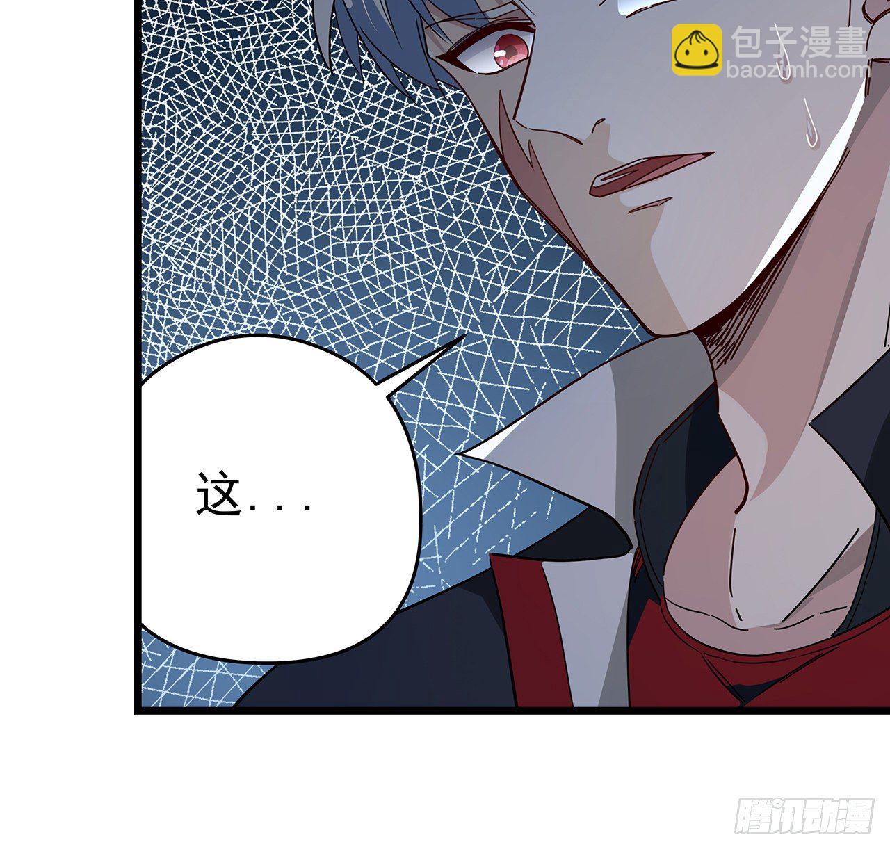 55话 吴签六连2