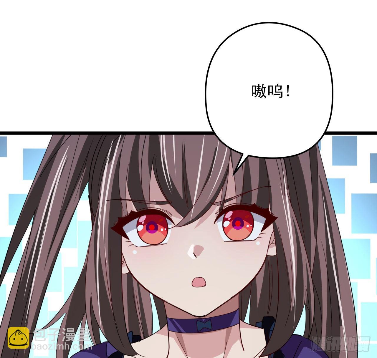 55话 吴签六连29