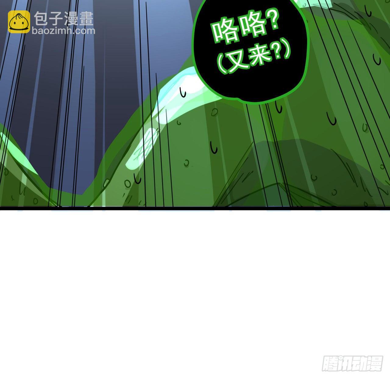 55话 吴签六连45
