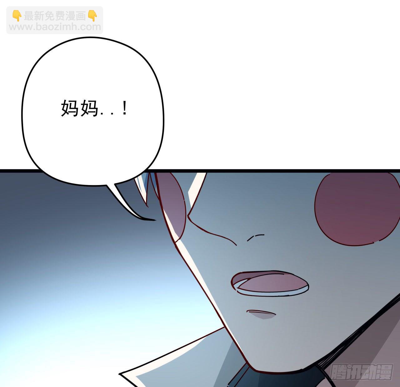 55话 吴签六连58