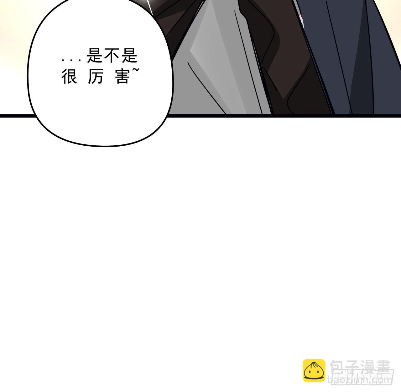 55话 吴签六连61