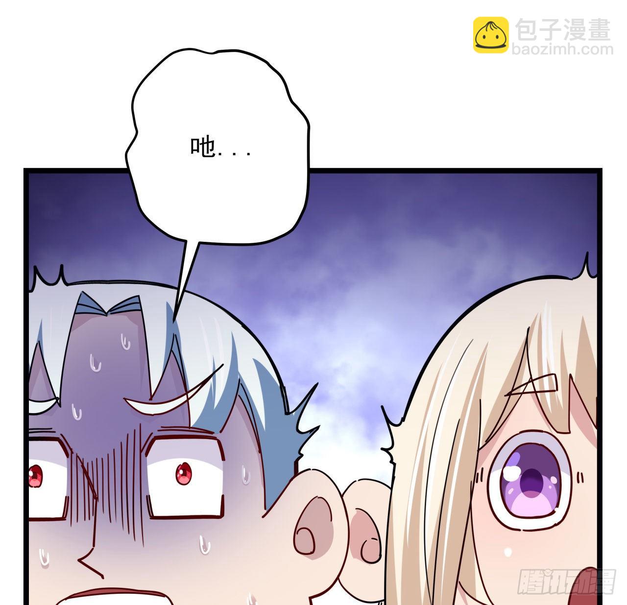 55话 吴签六连62