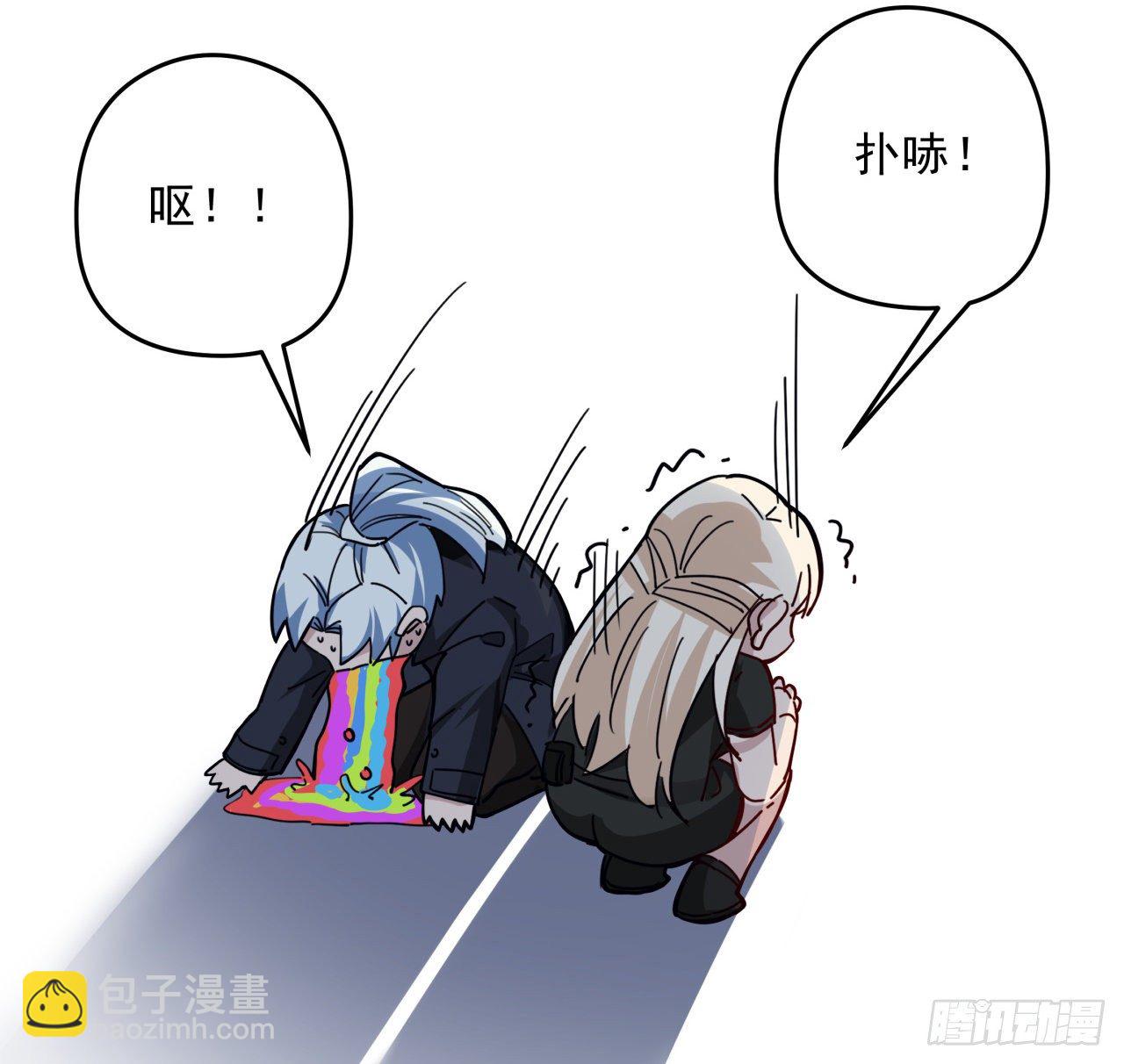 55话 吴签六连64