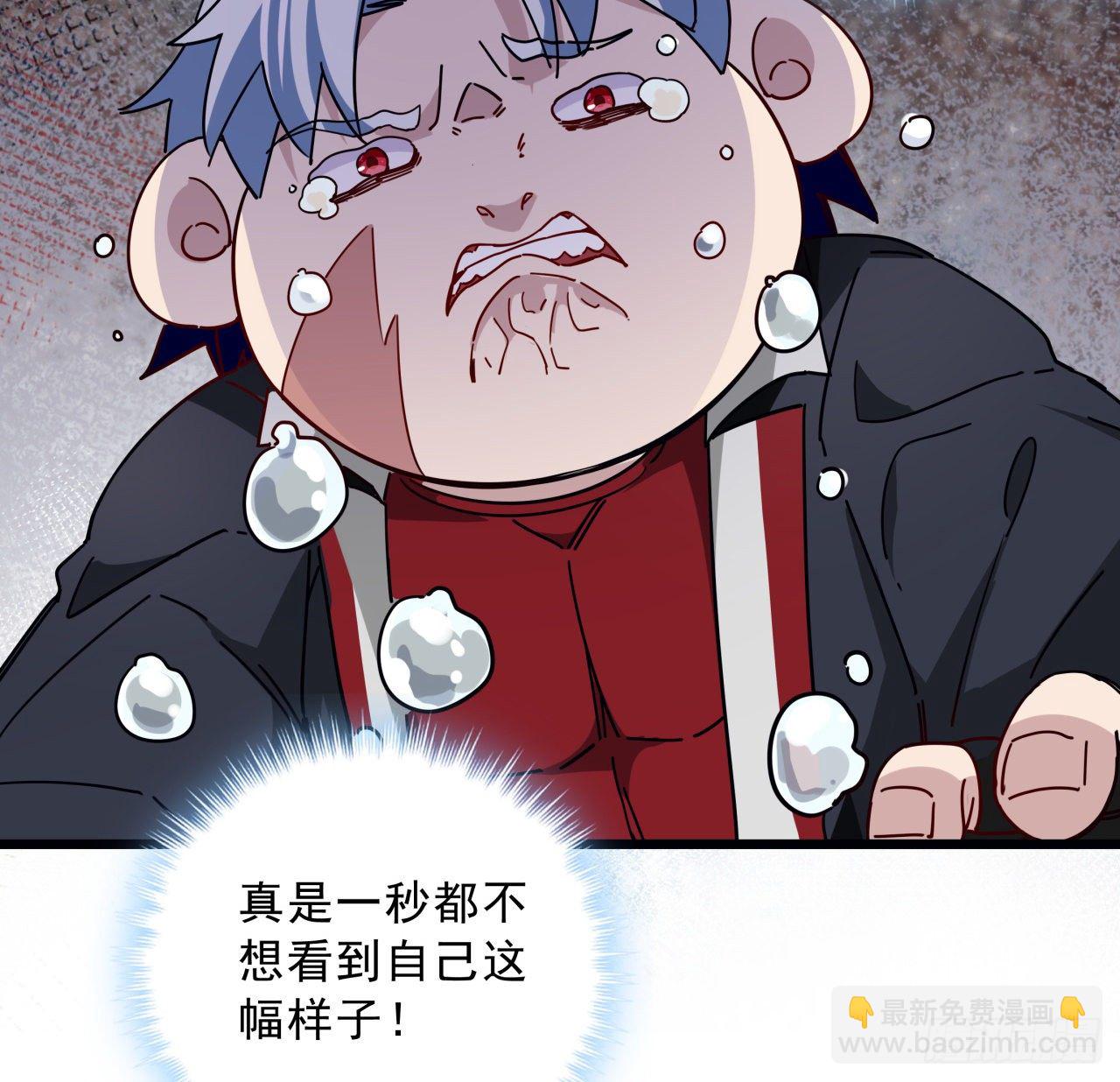 55话 吴签六连66
