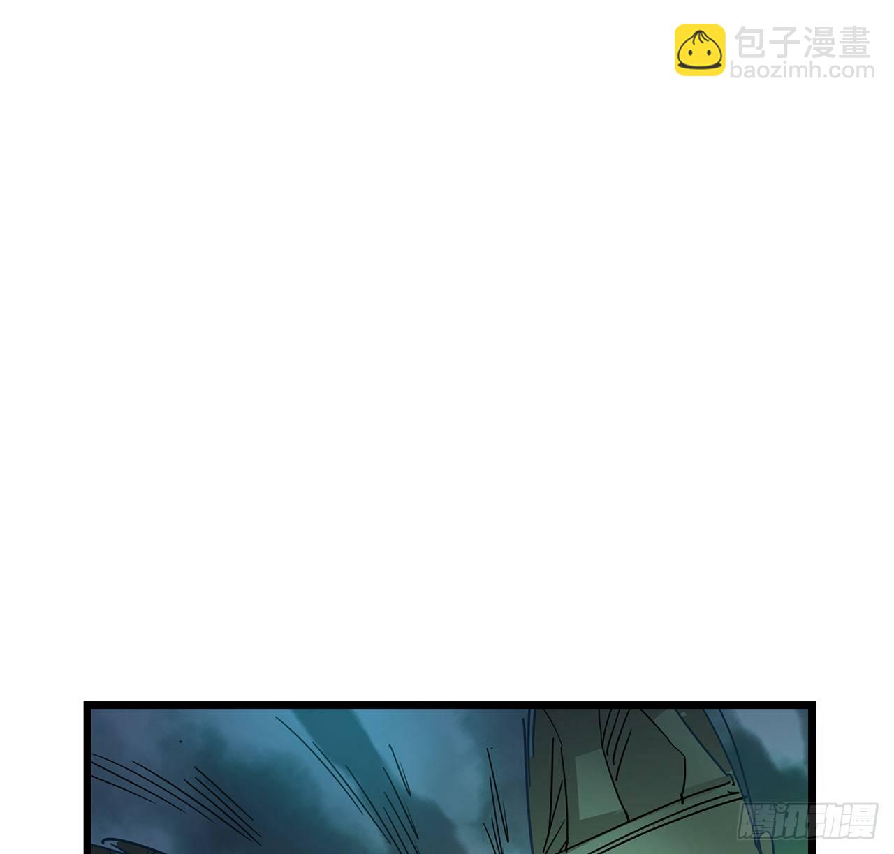 55话 吴签六连7