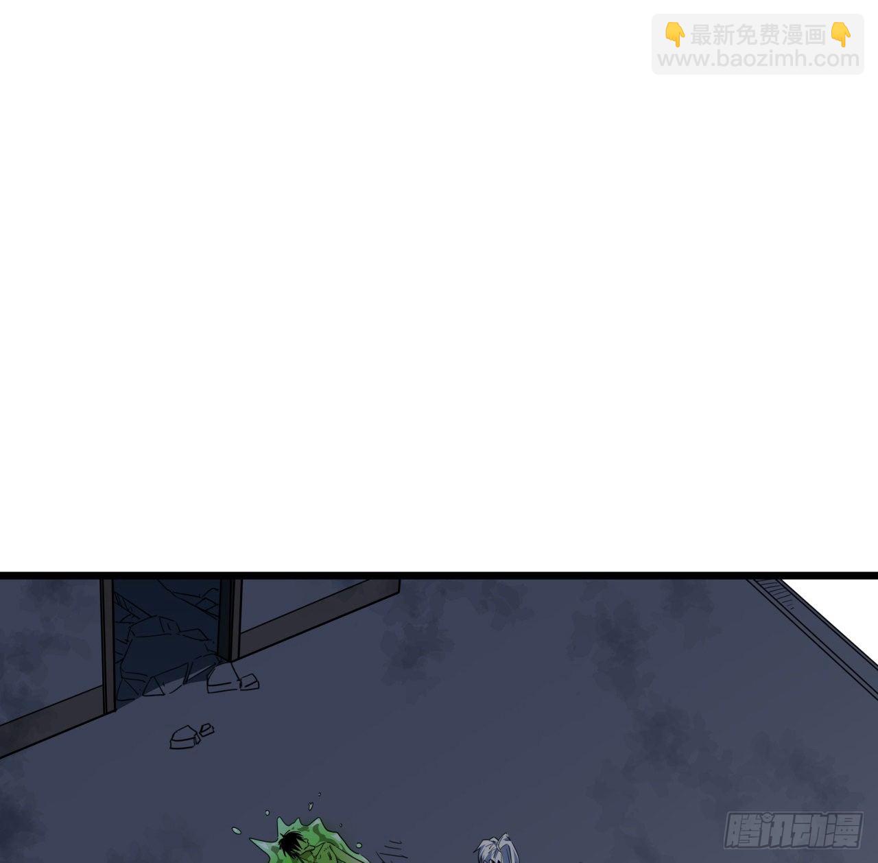 56话 特殊丧尸出现31
