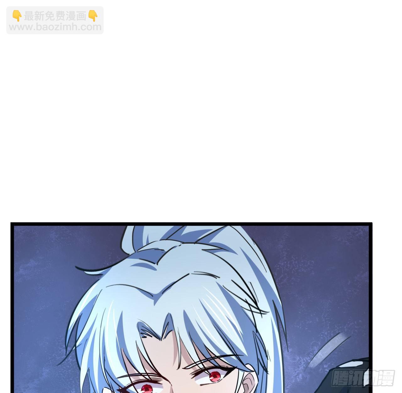 56话 特殊丧尸出现52
