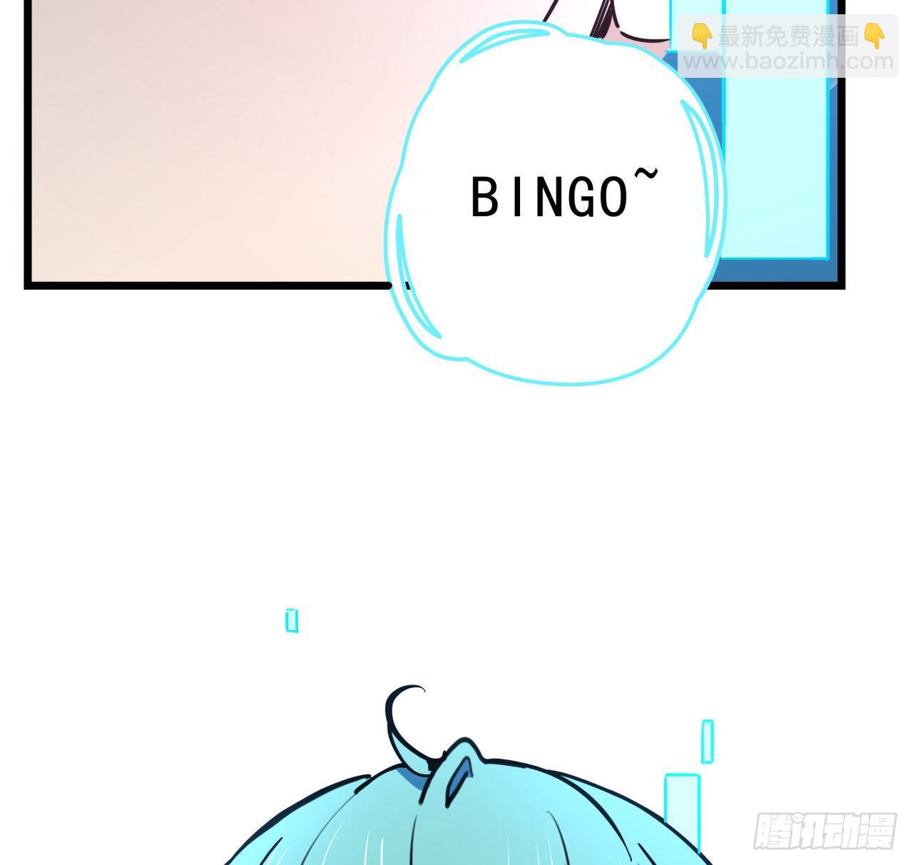 56话 特殊丧尸出现55